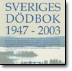 Sveriges dodbok 1947-2003