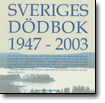 Sveriges dödbok 7